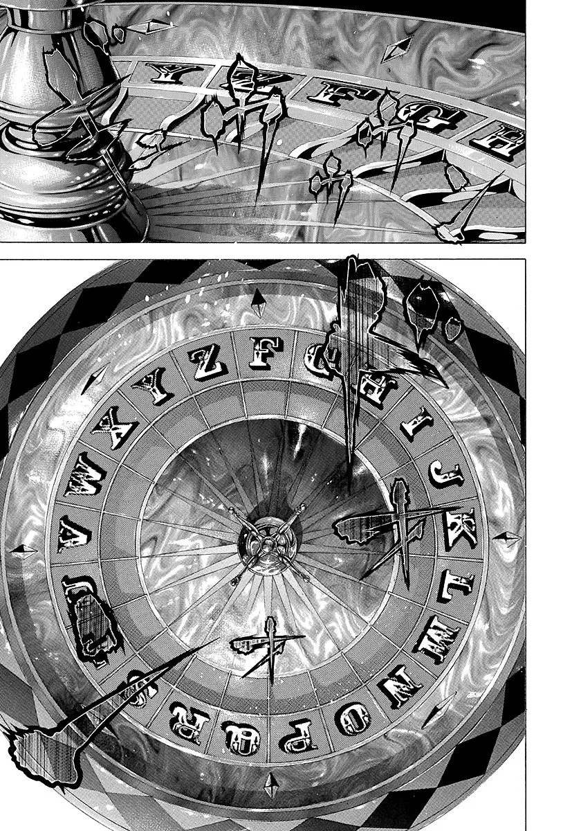 Bölüm 202 - Sayfa 14