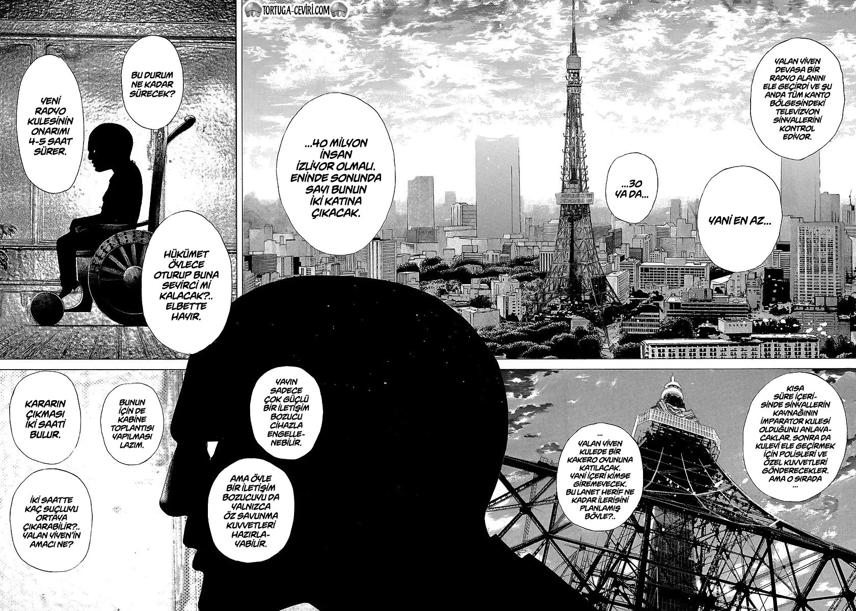 Bölüm 202 - Sayfa 17