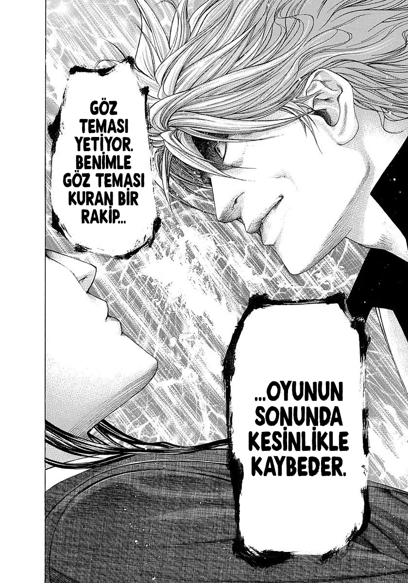 Bölüm 209 - Sayfa 21