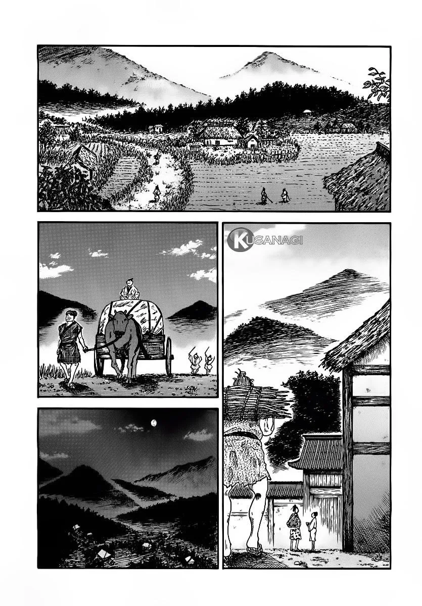 Bölüm 1 - Sayfa 14