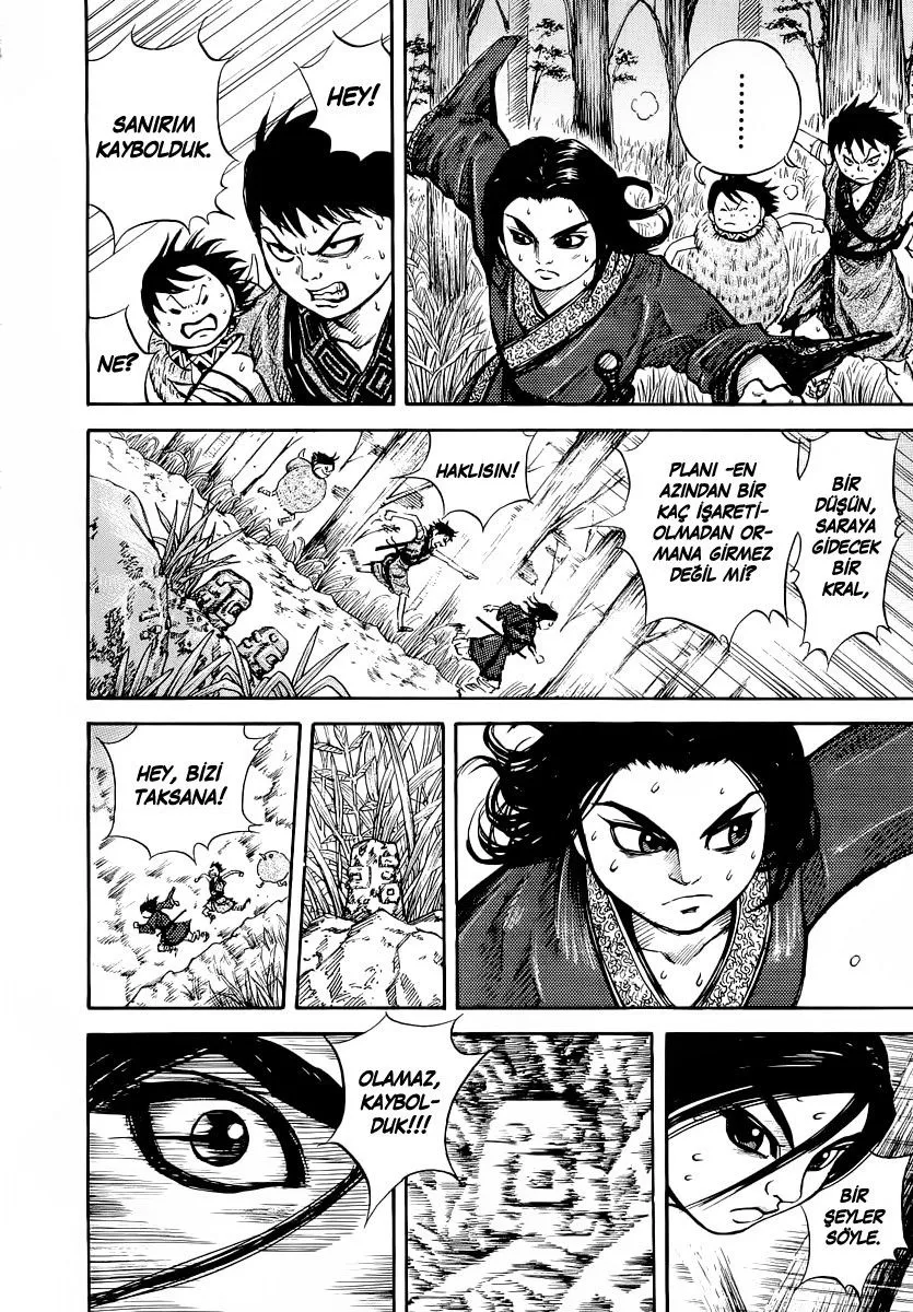 Bölüm 8 - Sayfa 17