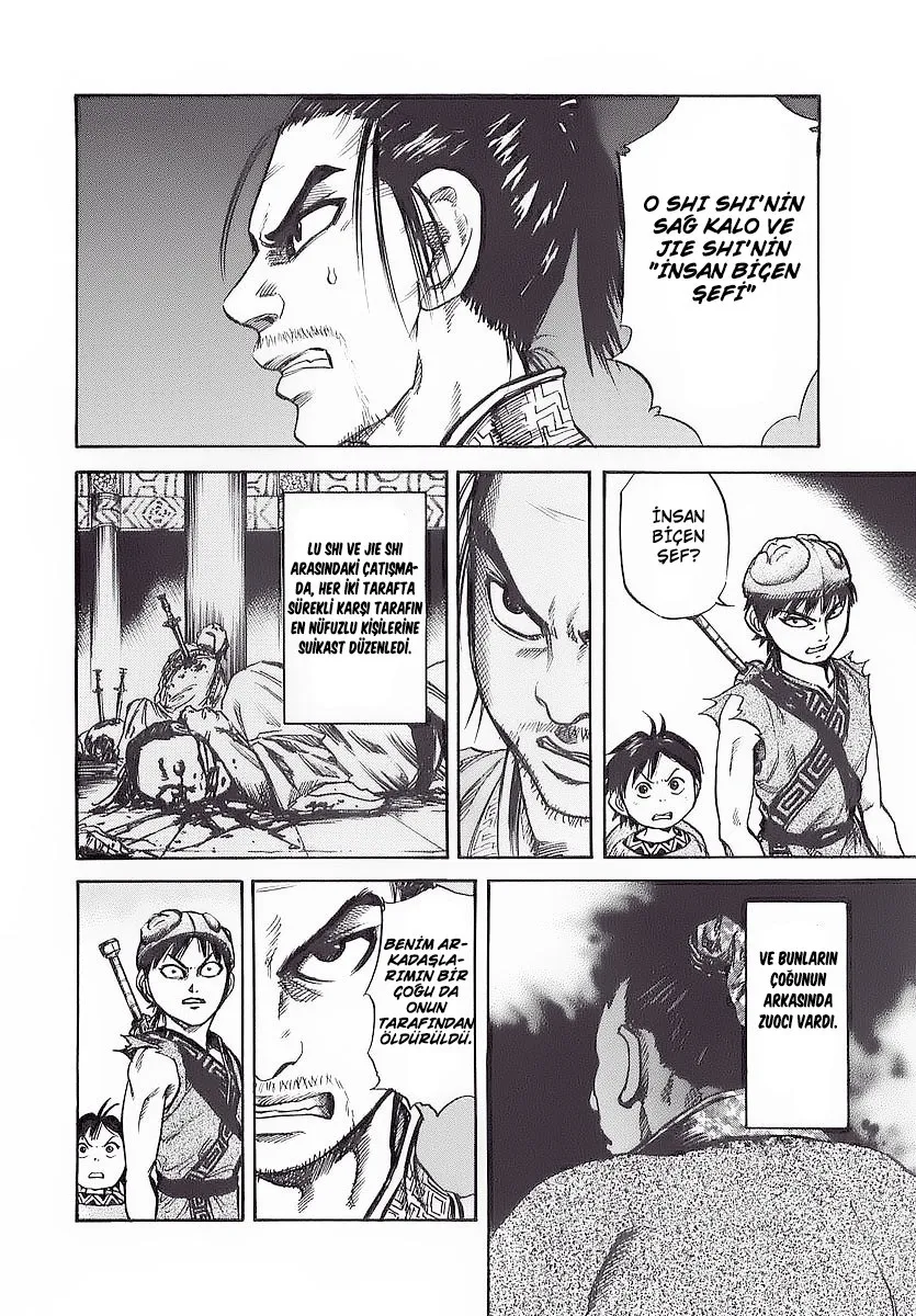 Bölüm 32 - Sayfa 5