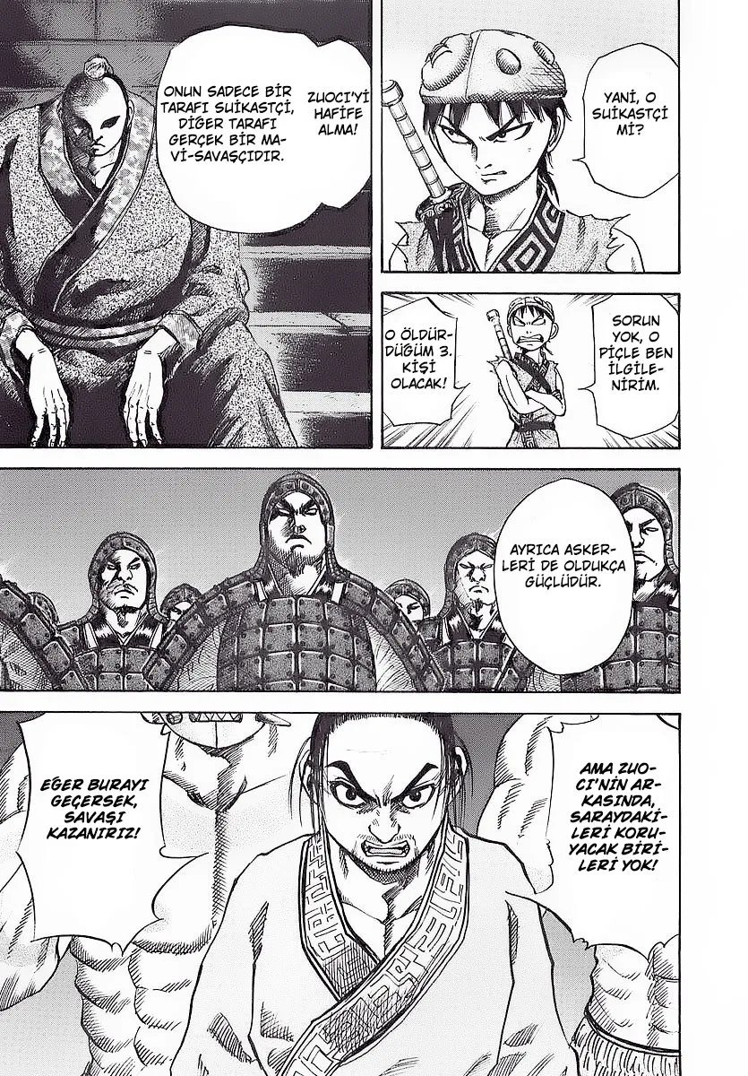 Bölüm 32 - Sayfa 6