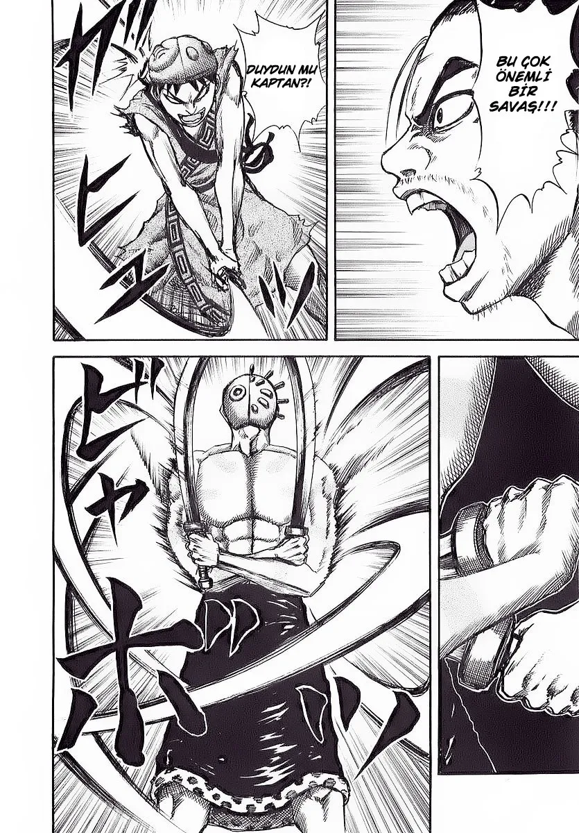 Bölüm 32 - Sayfa 7