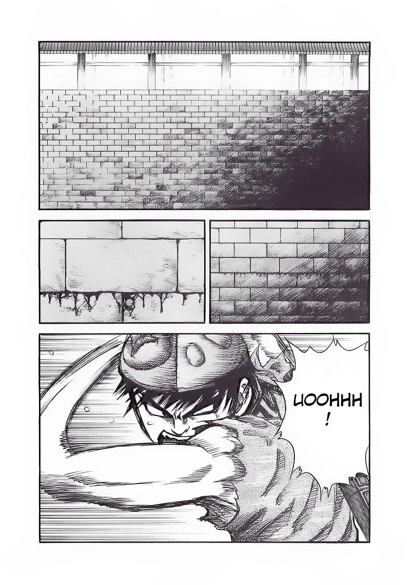 Bölüm 32 - Sayfa 13