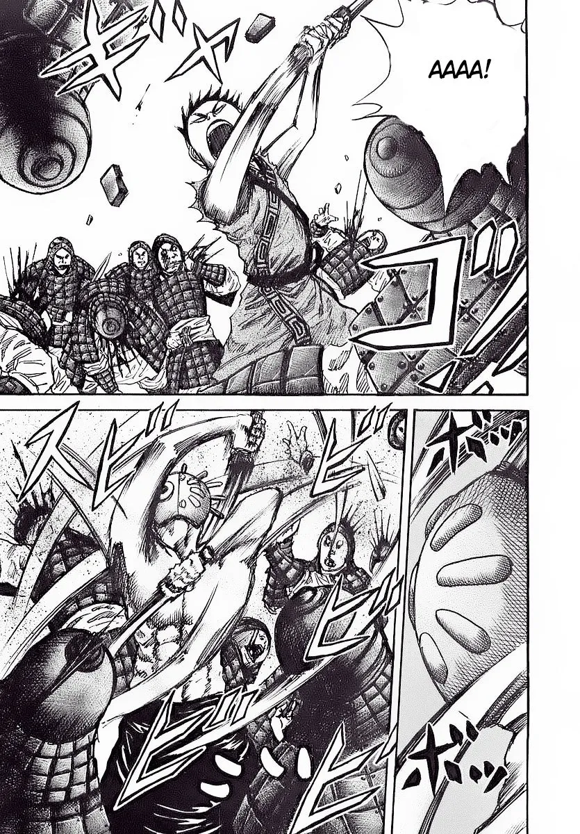 Bölüm 32 - Sayfa 14