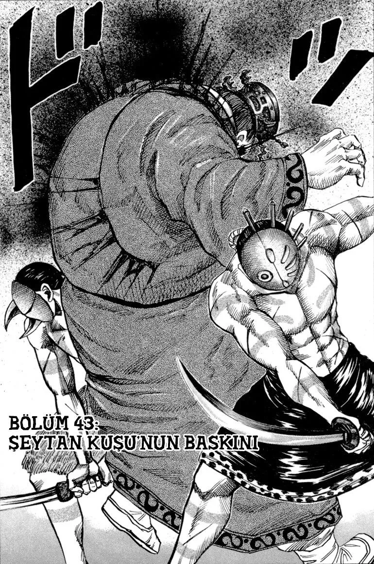 Bölüm 43 - Sayfa 2