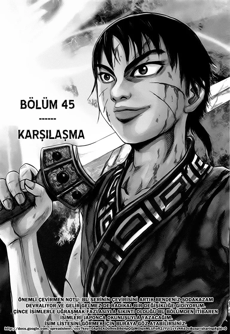Bölüm 45 - Sayfa 2