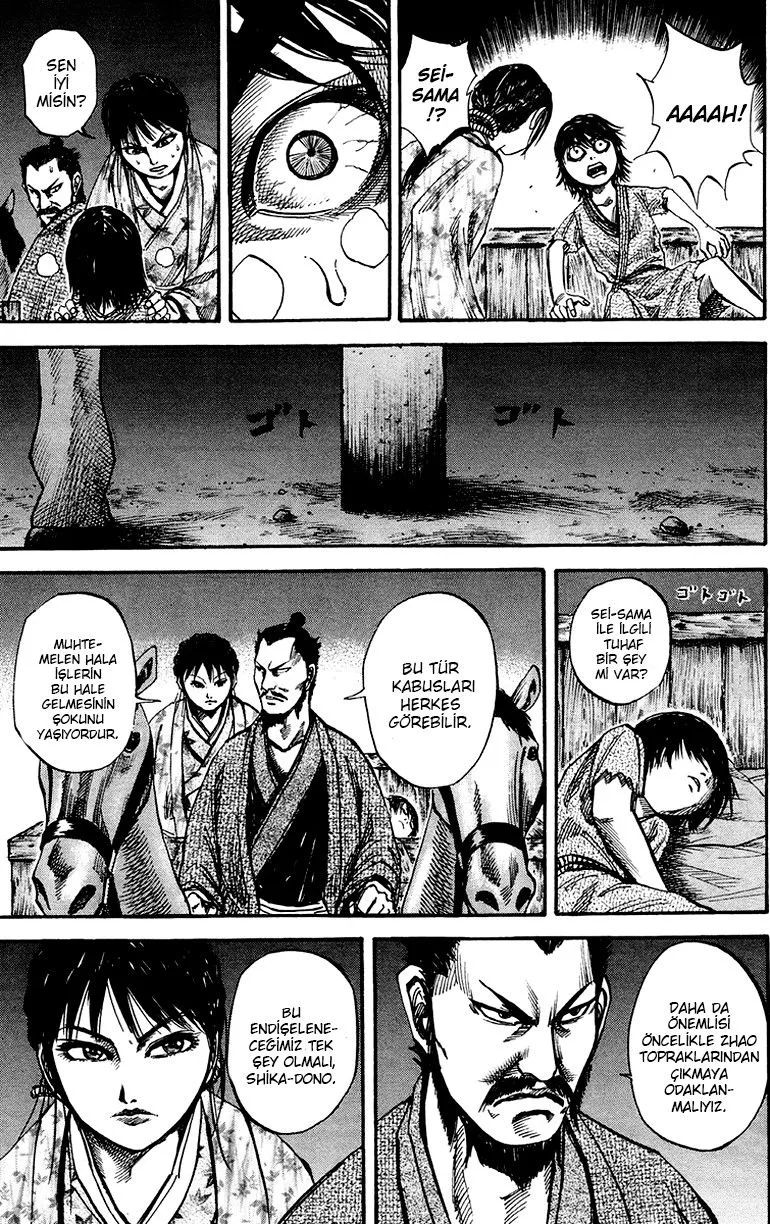 Bölüm 77 - Sayfa 14
