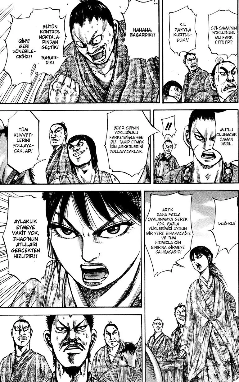 Bölüm 78 - Sayfa 8