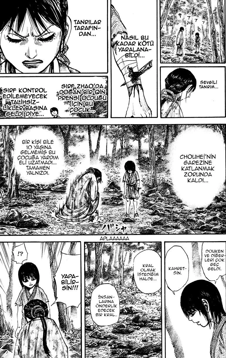 Bölüm 78 - Sayfa 18