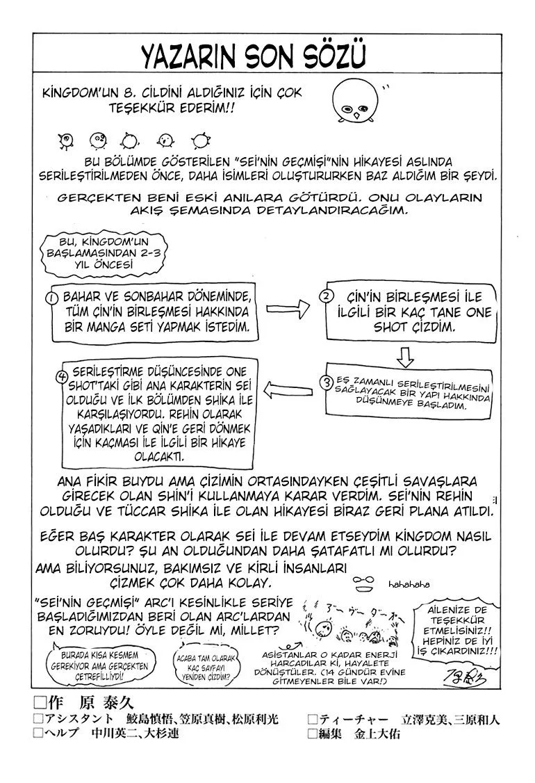Bölüm 85 - Sayfa 19