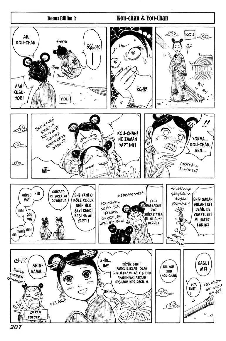 Bölüm 96 - Sayfa 21