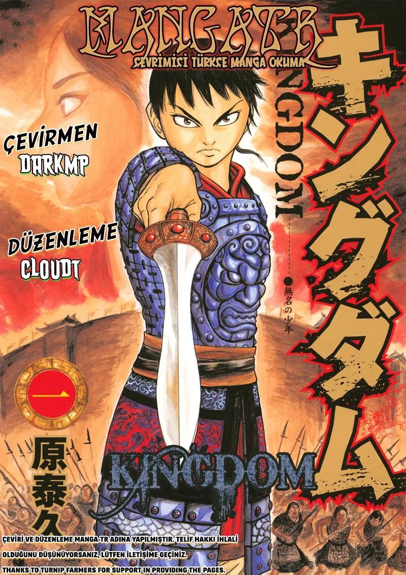 Bölüm 97 - Sayfa 1