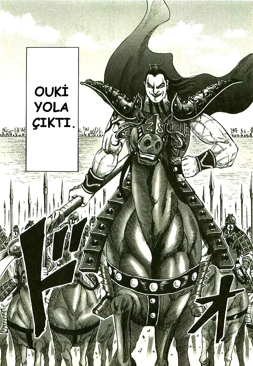 Bölüm 114 - Sayfa 10