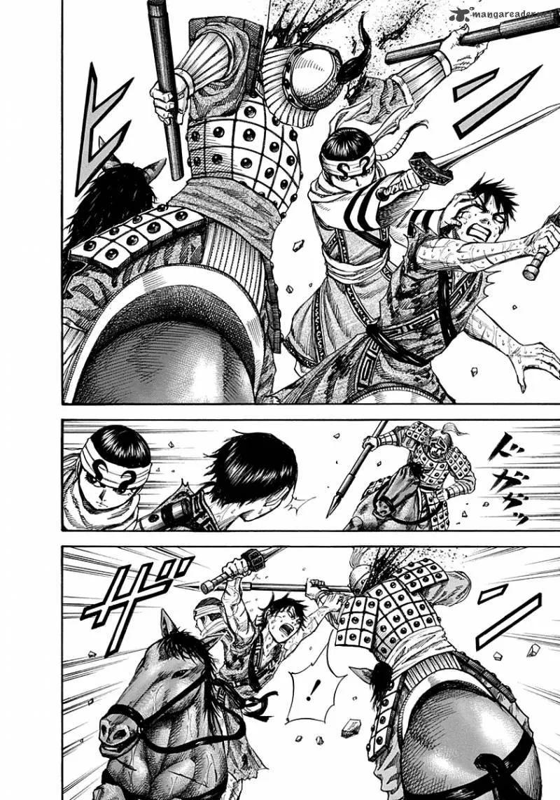 Bölüm 127 - Sayfa 5