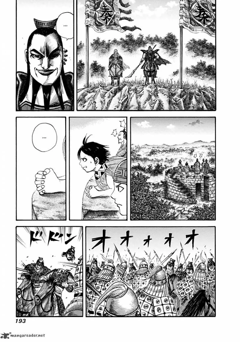 Bölüm 129 - Sayfa 4