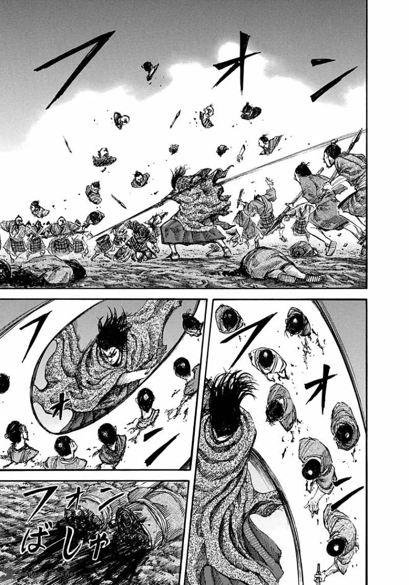 Bölüm 144 - Sayfa 5