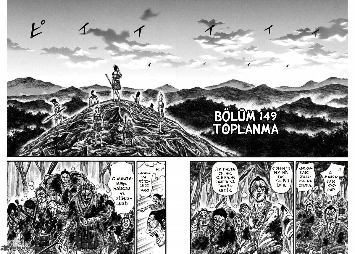 Bölüm 149 - Sayfa 3