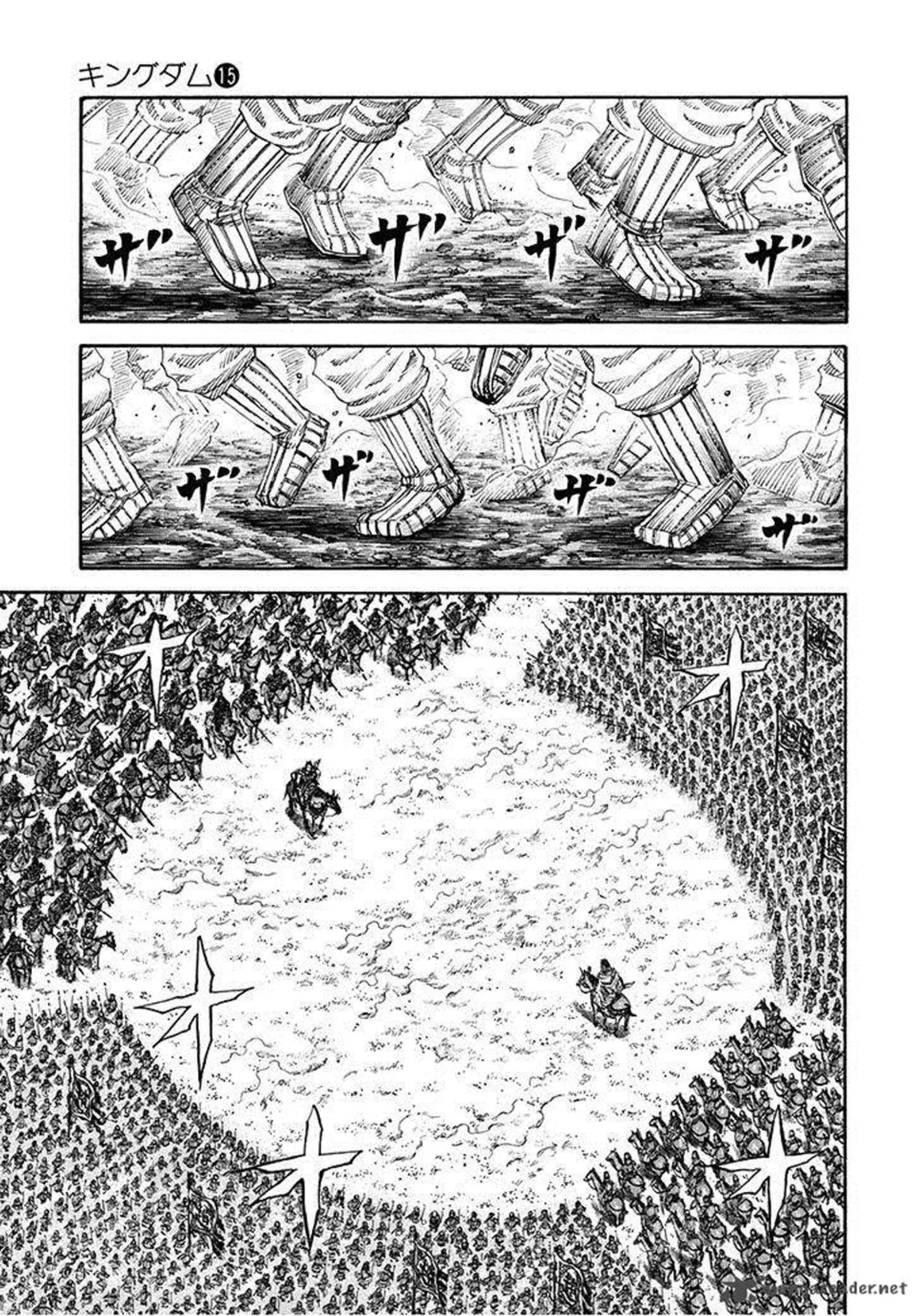 Bölüm 160 - Sayfa 11