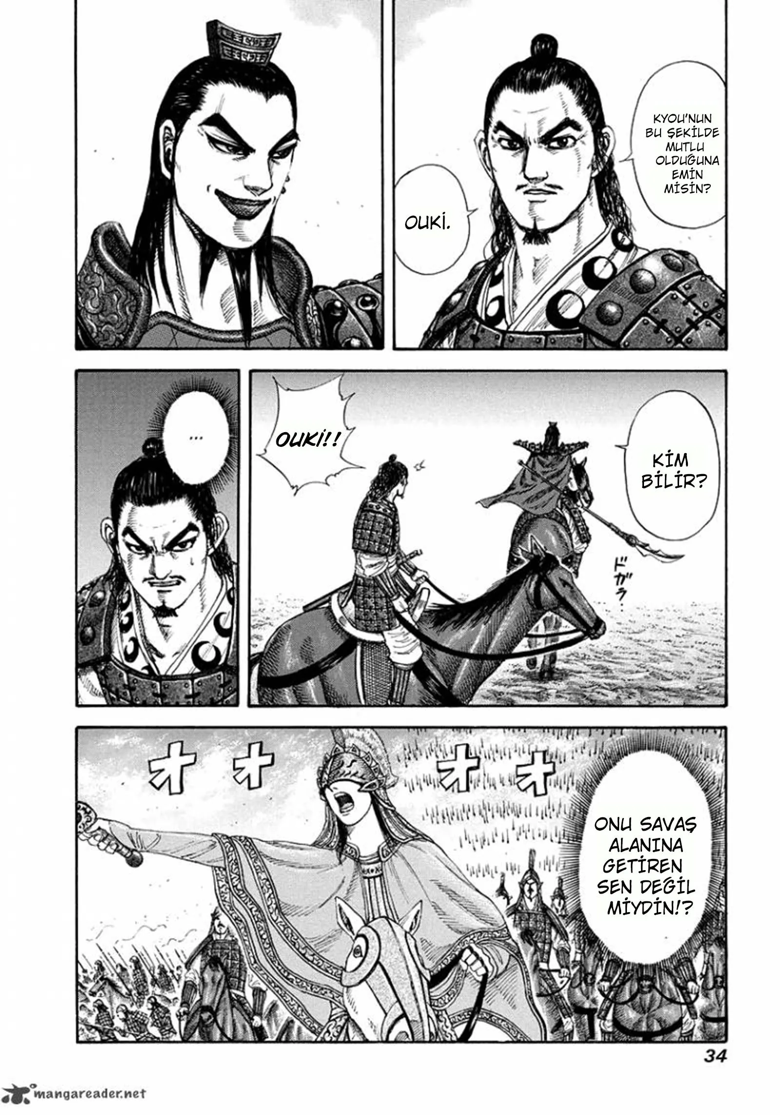 Bölüm 164 - Sayfa 13