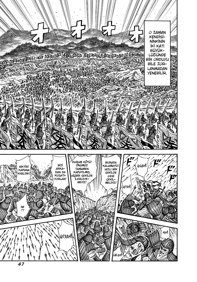 Bölüm 220 - Sayfa 6