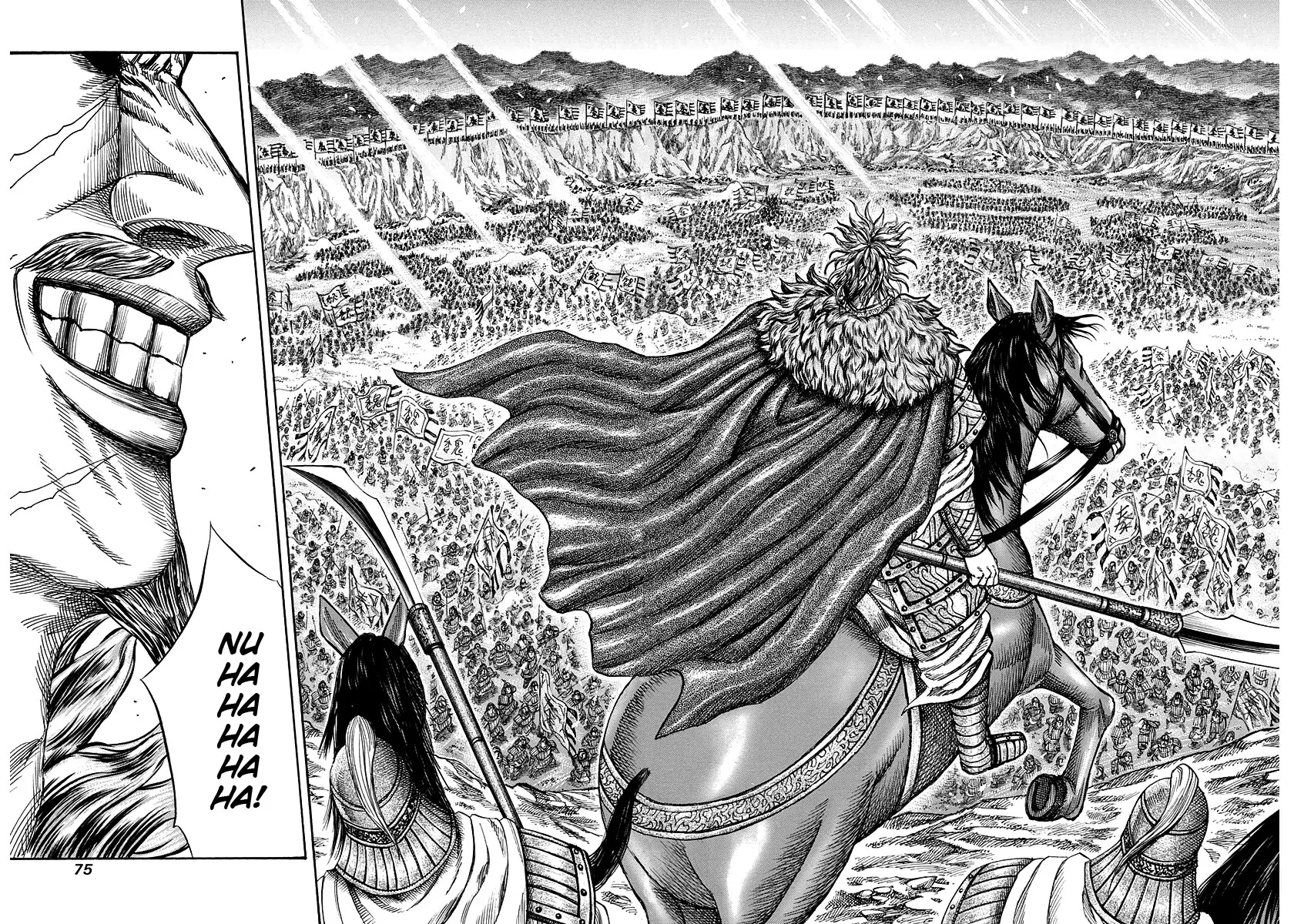 Bölüm 221 - Sayfa 14