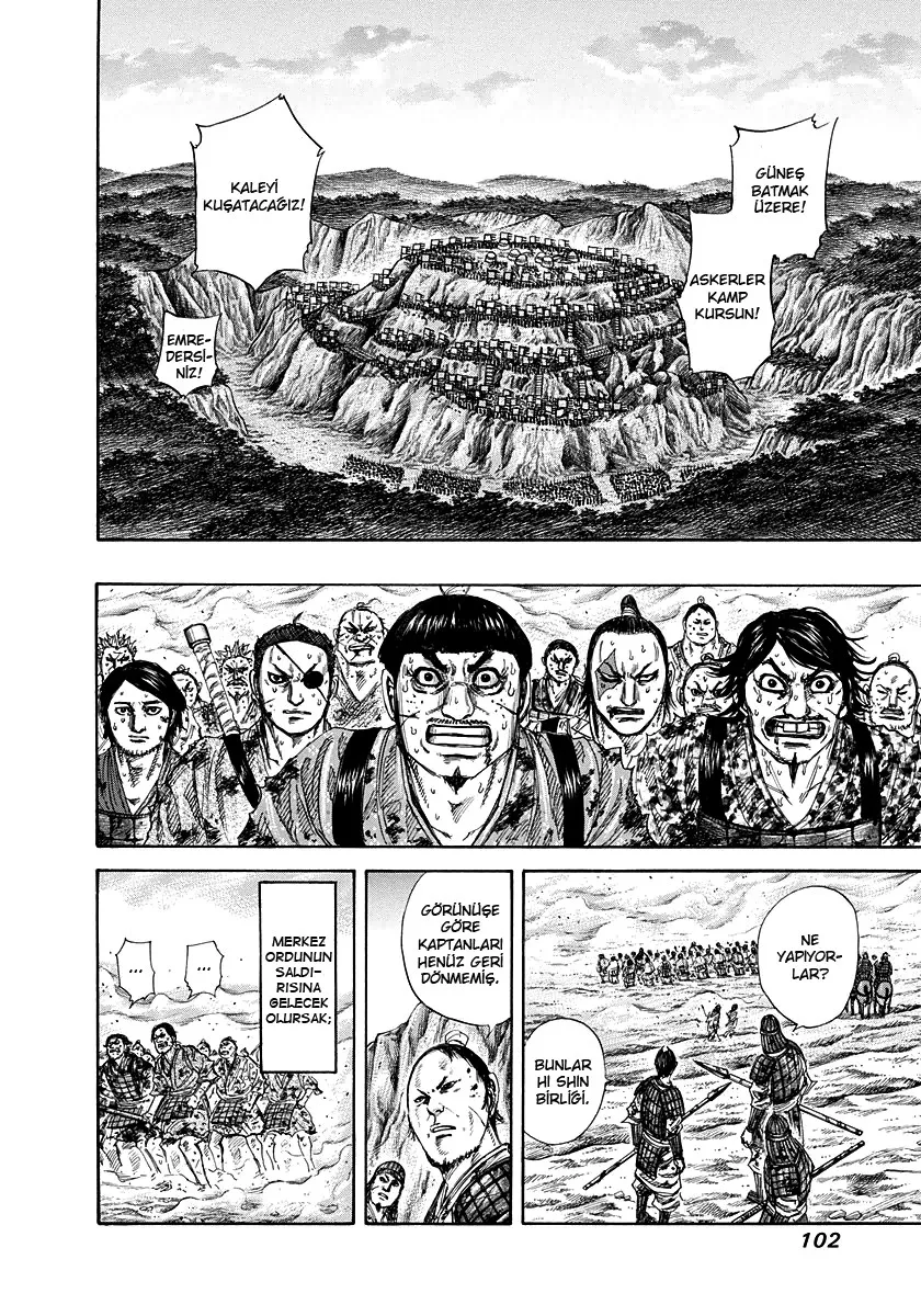 Bölüm 223 - Sayfa 5