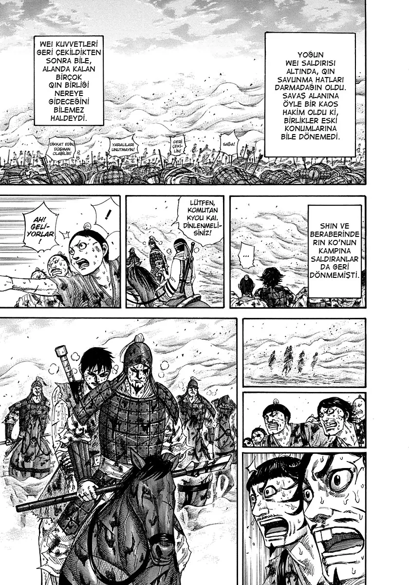 Bölüm 223 - Sayfa 6