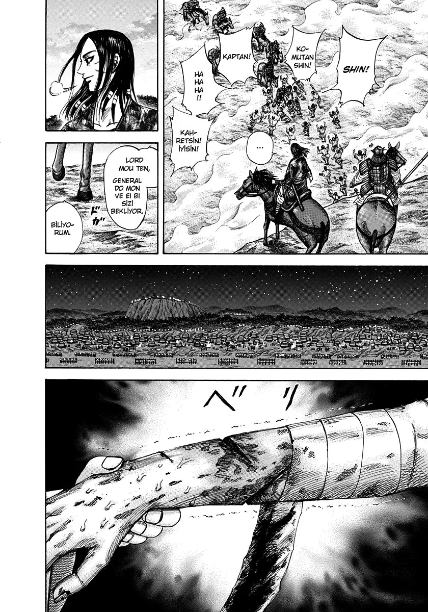 Bölüm 223 - Sayfa 7