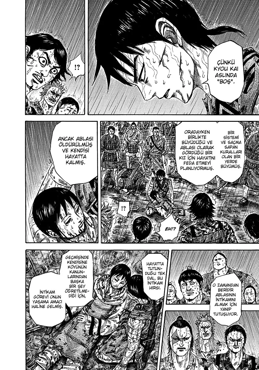 Bölüm 233 - Sayfa 5