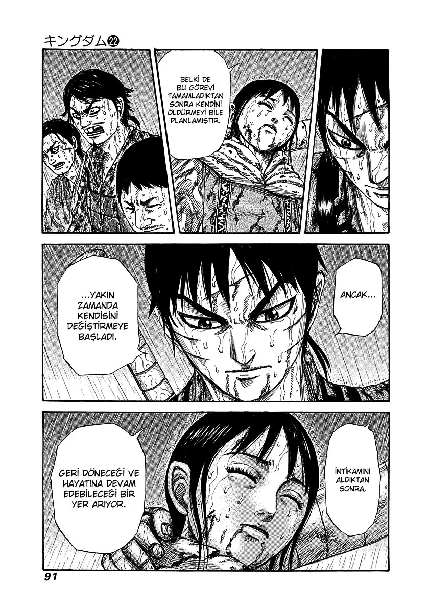 Bölüm 233 - Sayfa 6