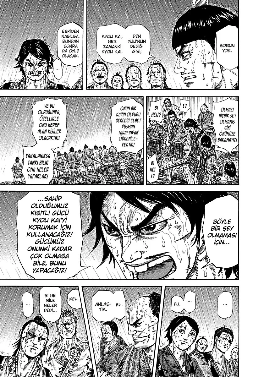 Bölüm 233 - Sayfa 8