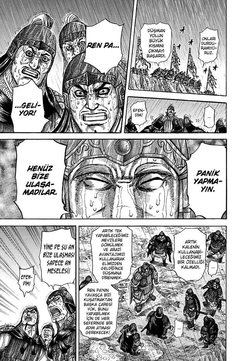 Bölüm 233 - Sayfa 15