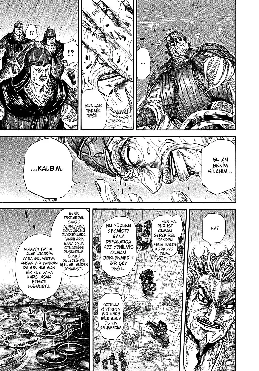 Bölüm 235 - Sayfa 7