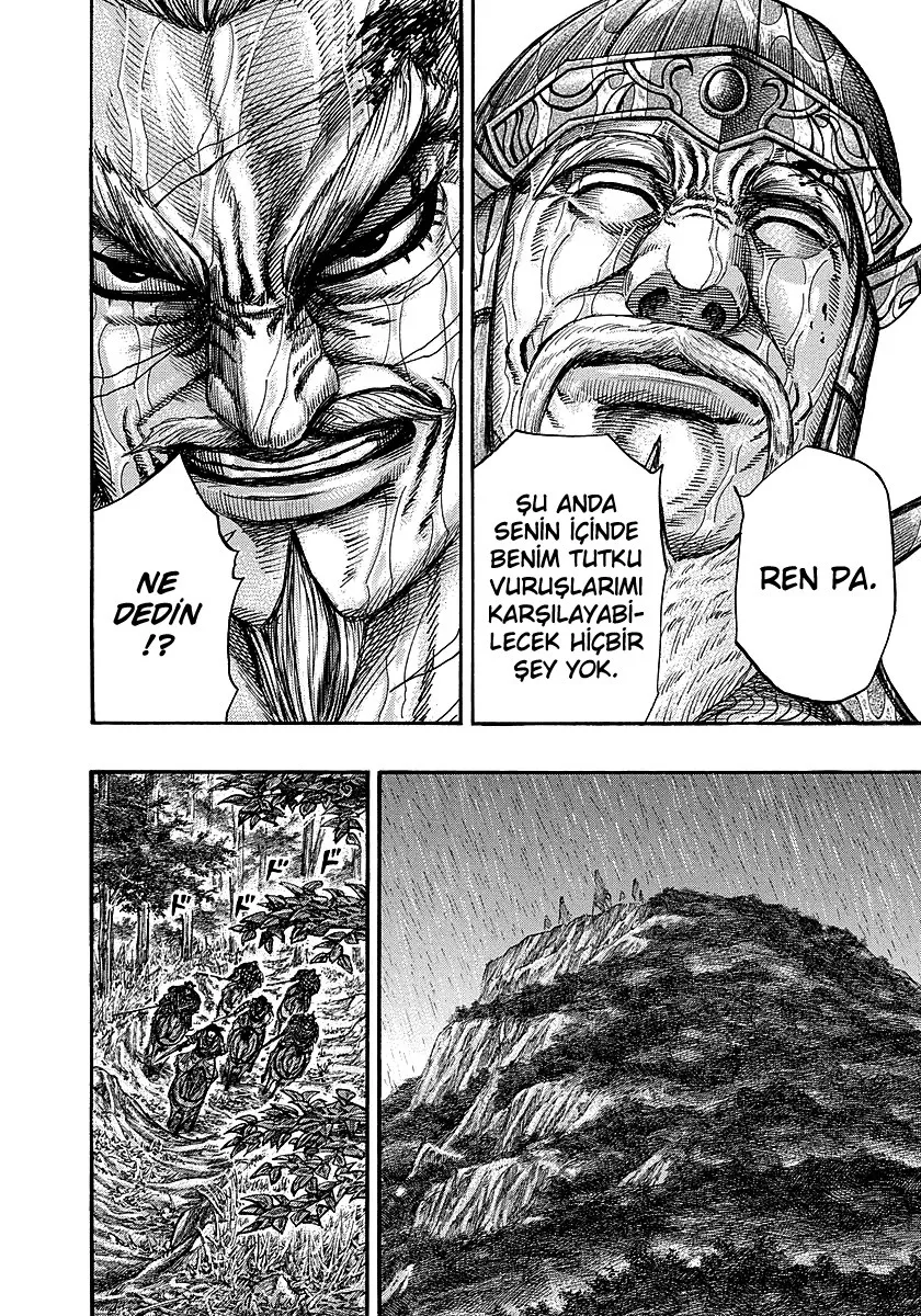 Bölüm 235 - Sayfa 12