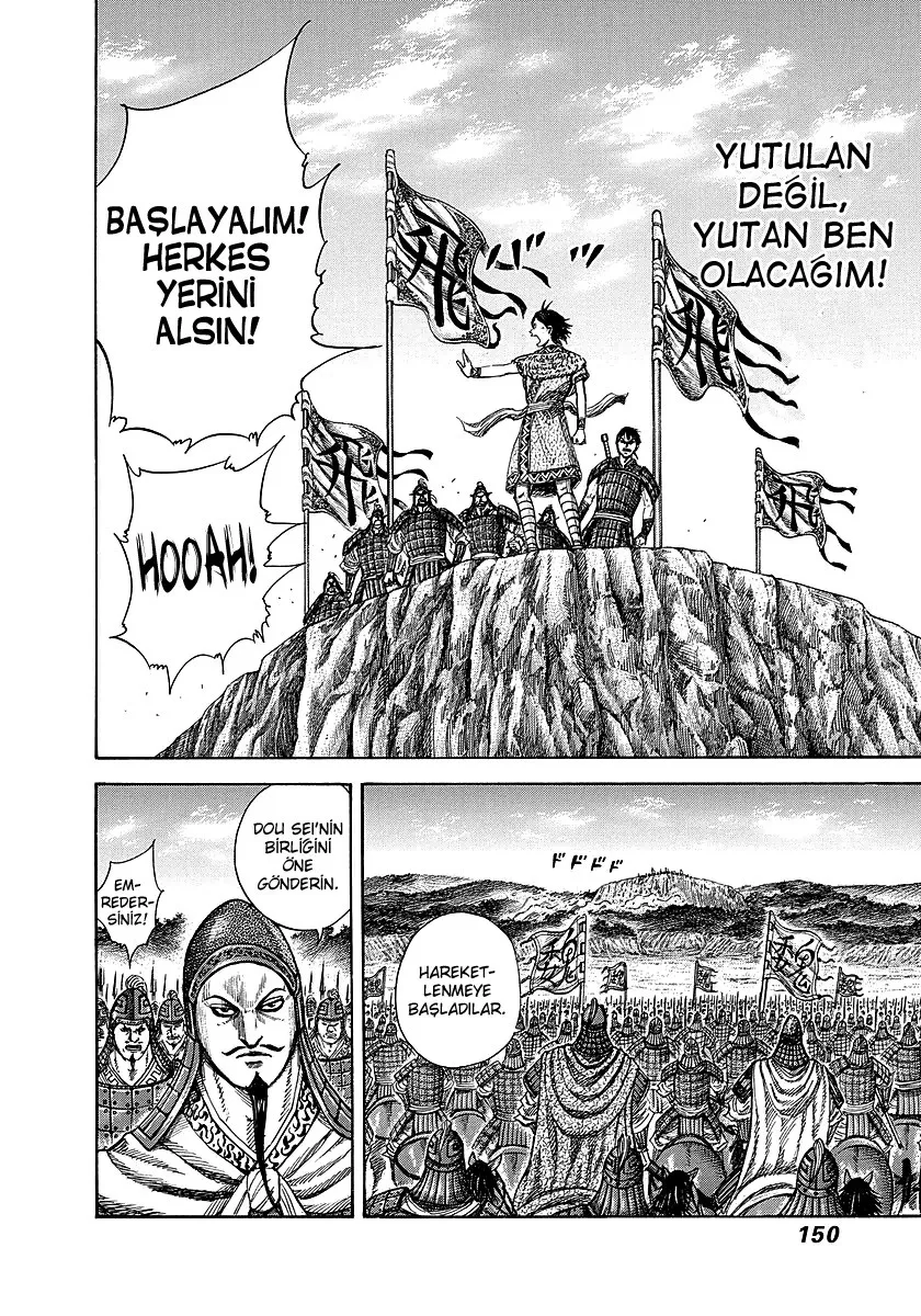 Bölüm 247 - Sayfa 14