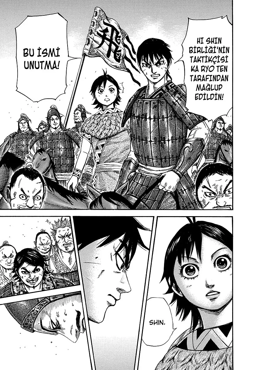 Bölüm 249 - Sayfa 8