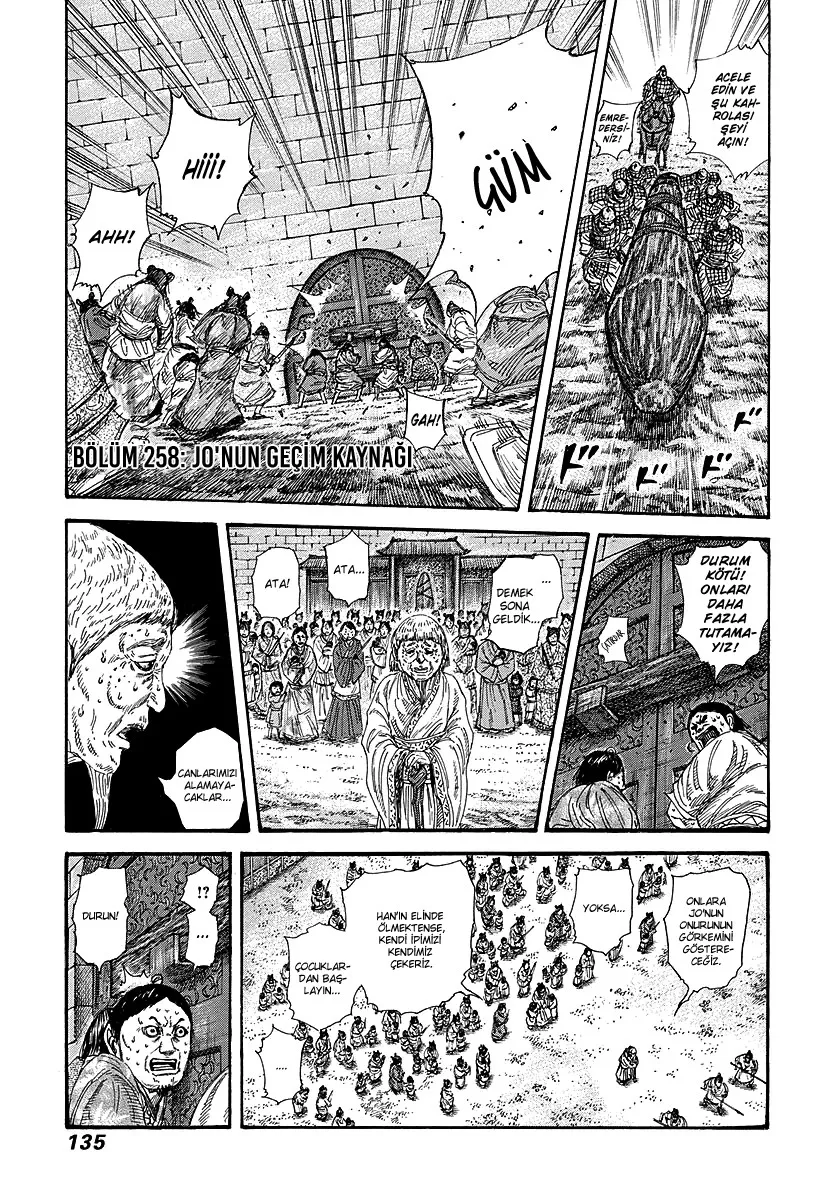 Bölüm 258 - Sayfa 2