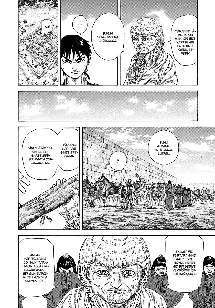 Bölüm 258 - Sayfa 12