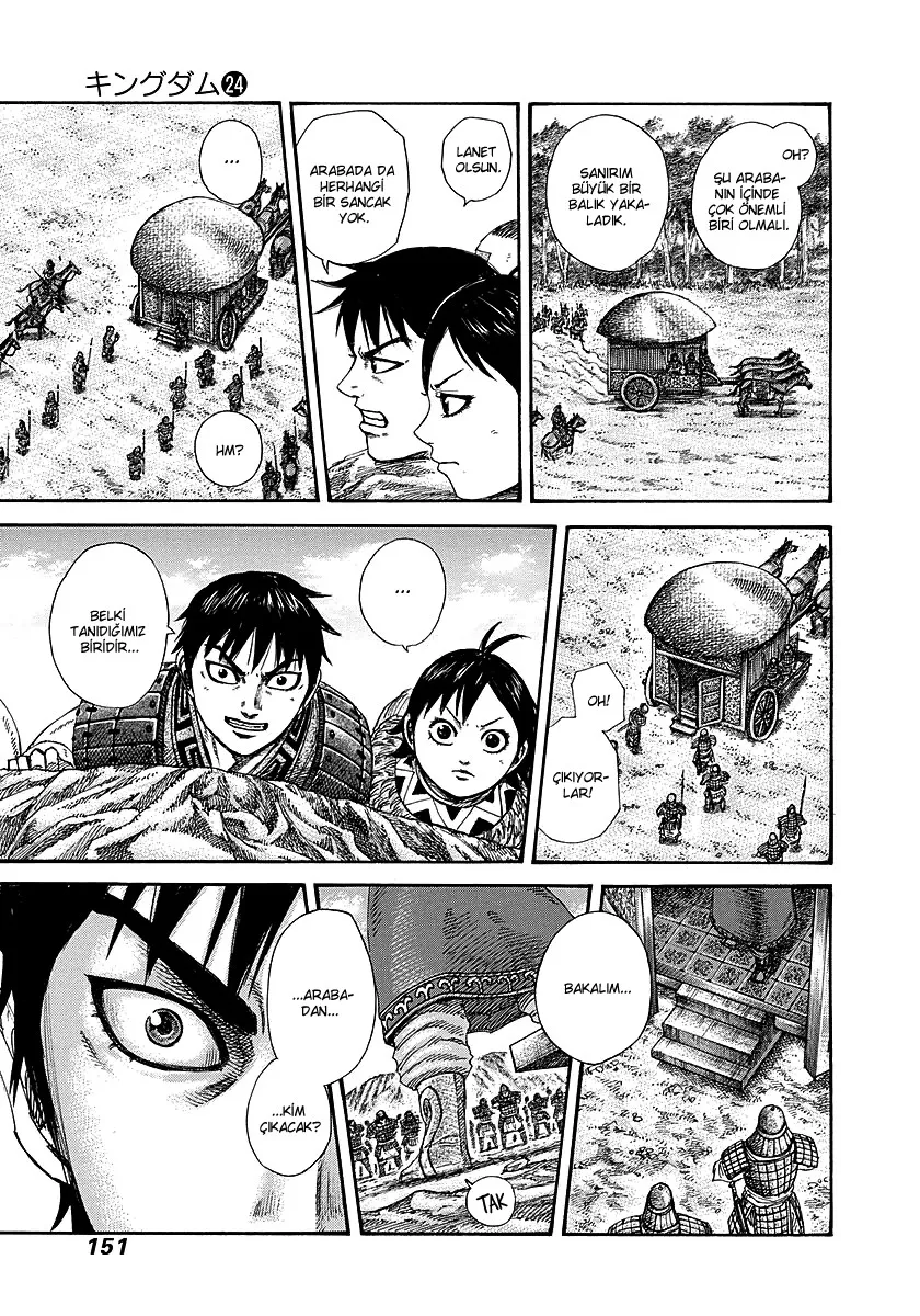 Bölüm 258 - Sayfa 17