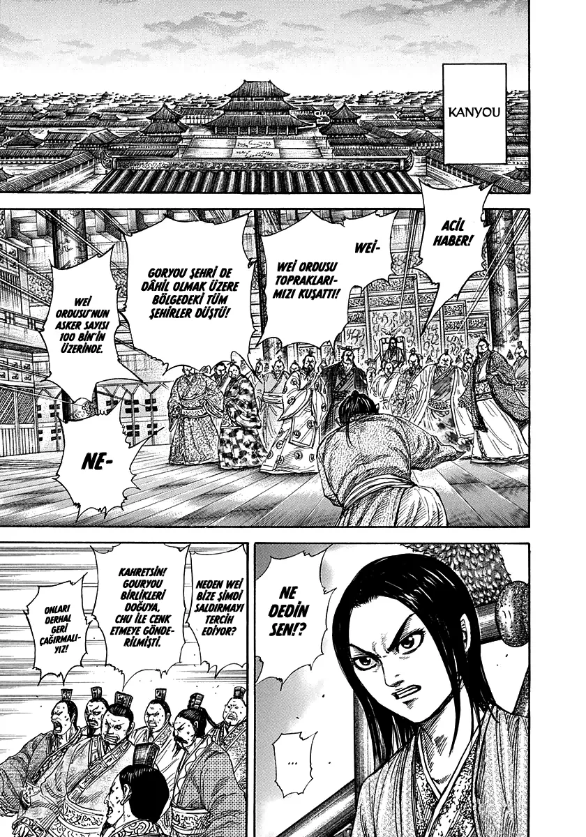 Bölüm 263 - Sayfa 11