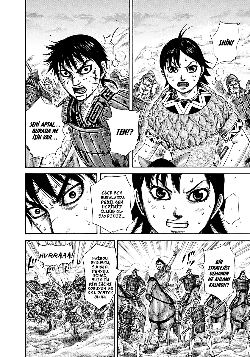 Bölüm 286 - Sayfa 6