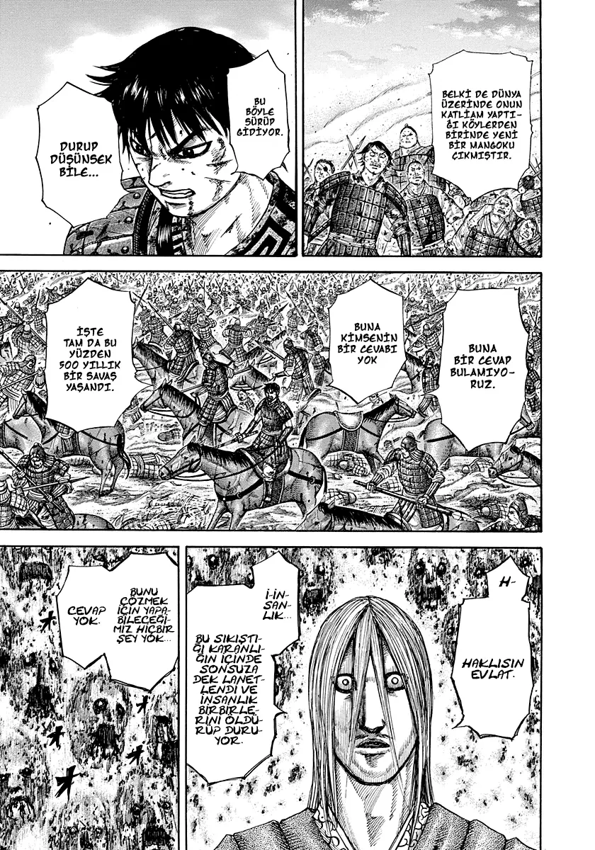 Bölüm 286 - Sayfa 17