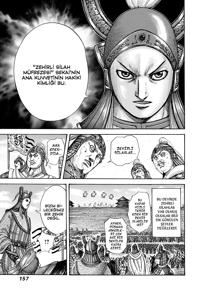 Bölüm 292 - Sayfa 5