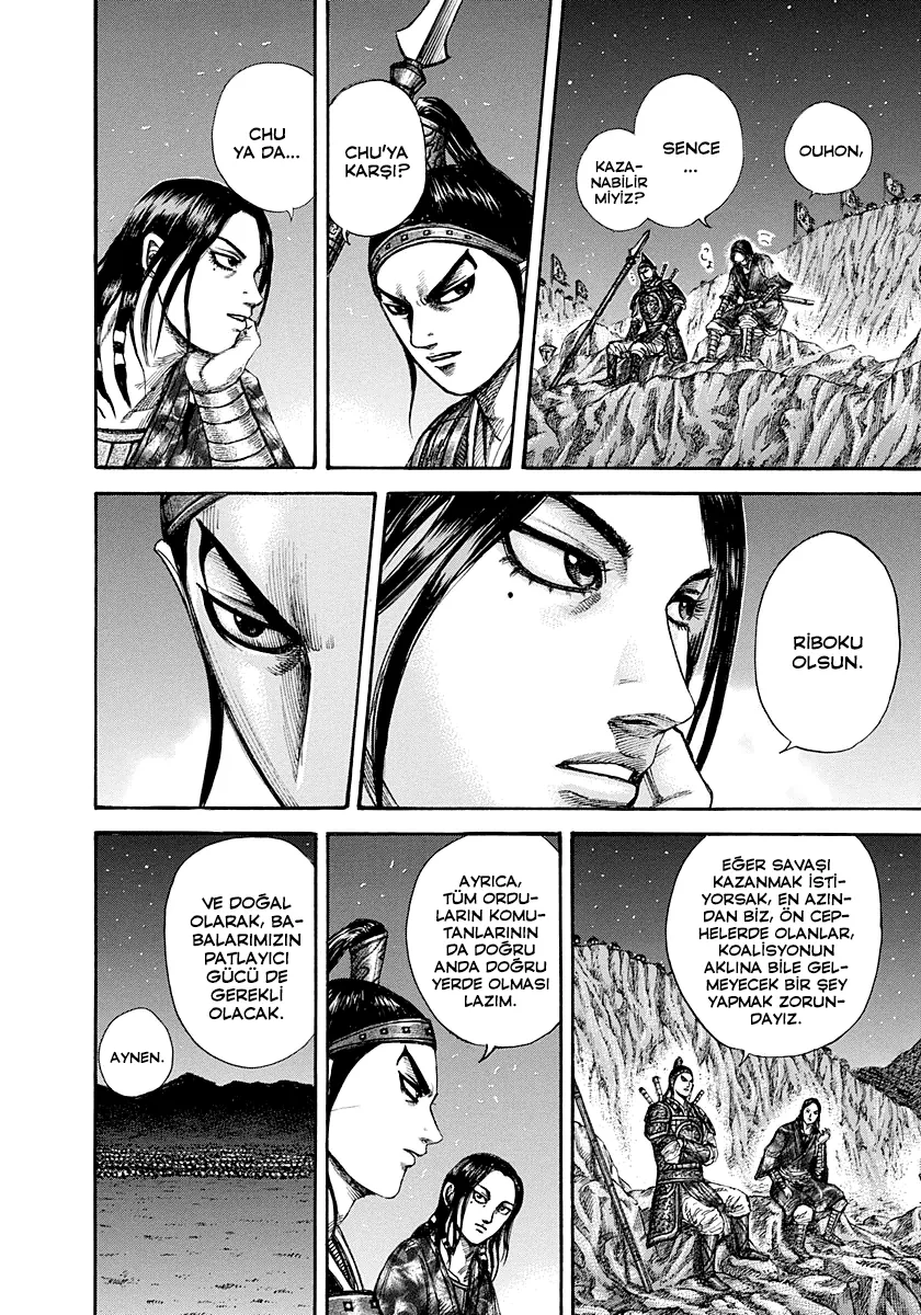 Bölüm 292 - Sayfa 14