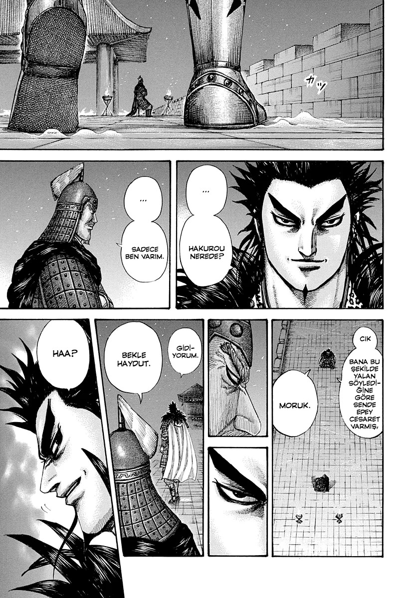 Bölüm 292 - Sayfa 17