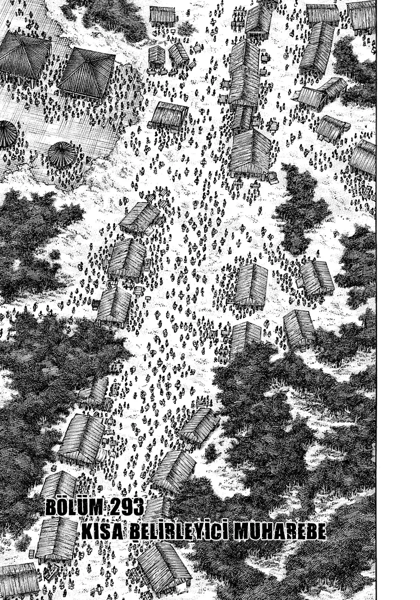 Bölüm 293 - Sayfa 2