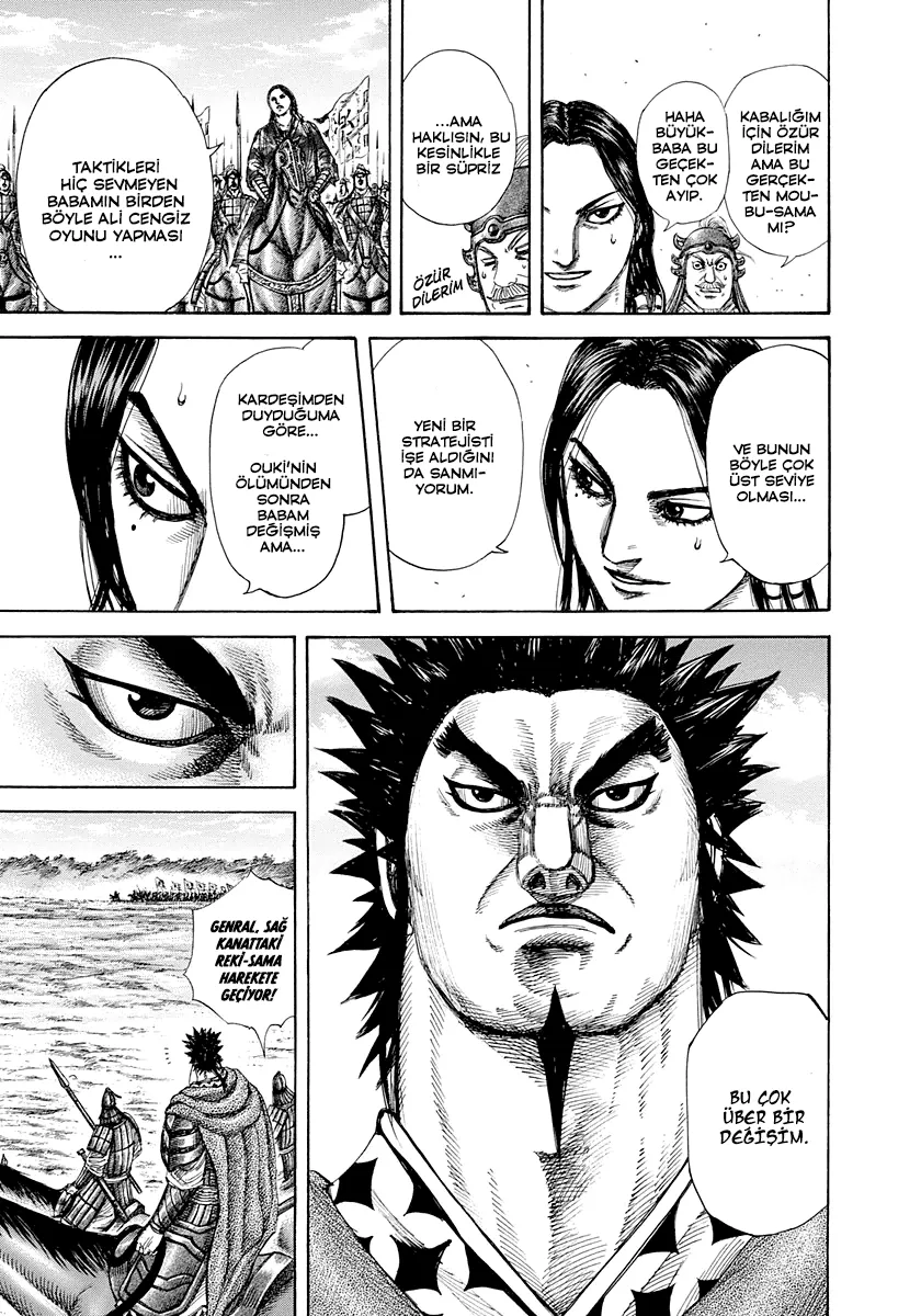 Bölüm 296 - Sayfa 6