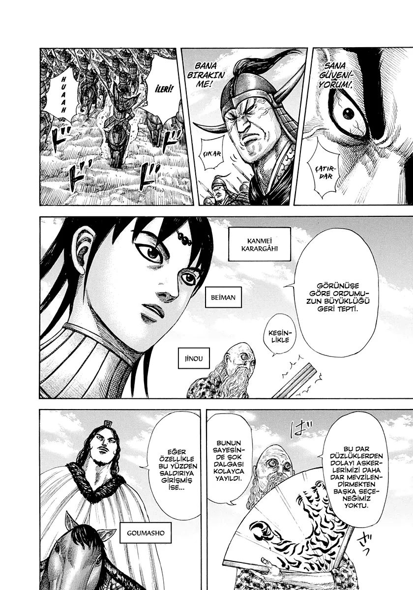 Bölüm 296 - Sayfa 7